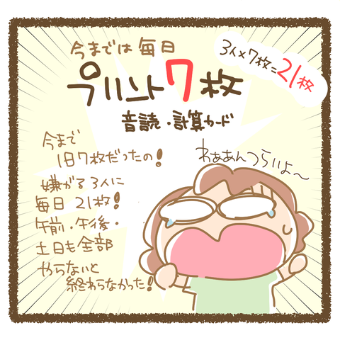 20061302
