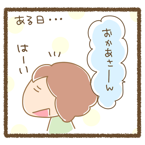 011902