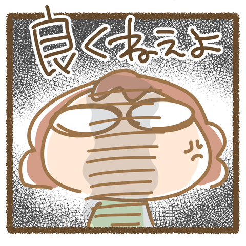20061205