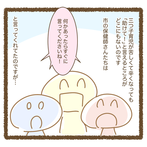 20061201