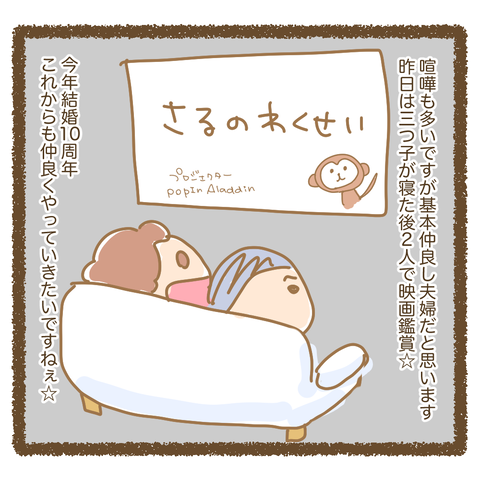 20060704