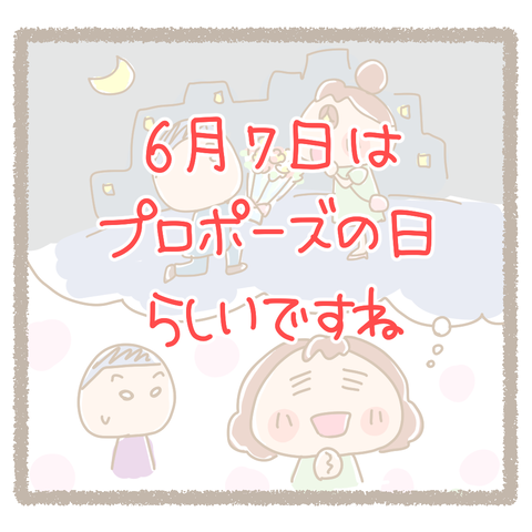 2006070000