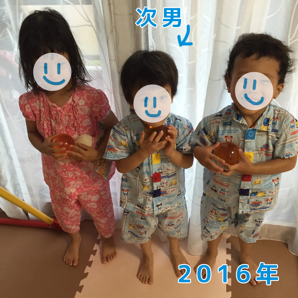 低身長と診断されたキーの成長 みつご日和 低身長と診断されたキーの成長 みつご日和