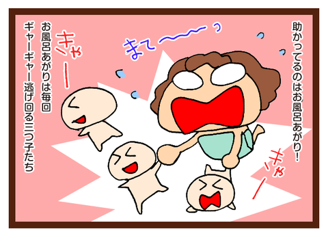 m05