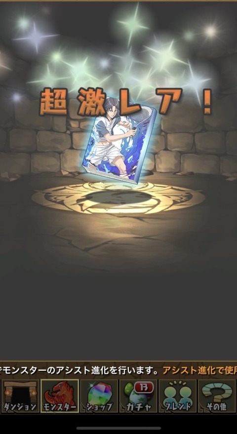 4DAB850A-27E4-4008-94A0-8D2926799466