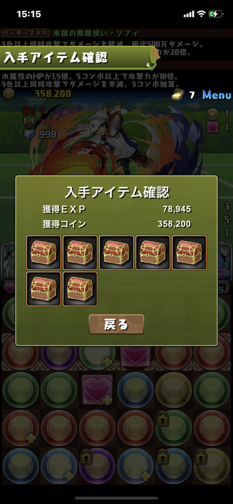 3D5A3467-8C4C-402B-8DF5-19CC5D0E4940
