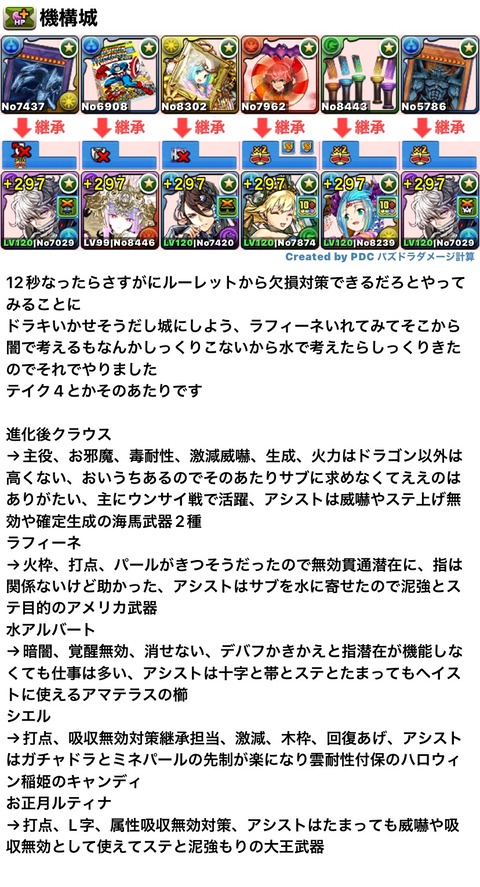 783CD32D-26F5-47F9-8013-F61282CCC4B1
