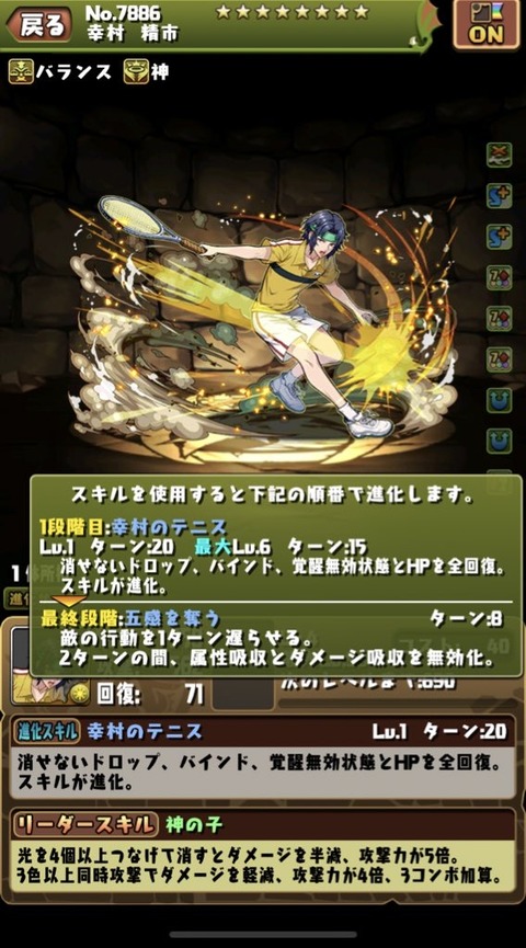 19CF74A6-1BCB-4F04-9A14-257BE0E1CEF1