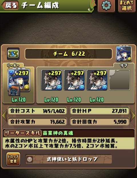 34DA24CC-B61C-48BC-AC83-E3A661DAC5BE