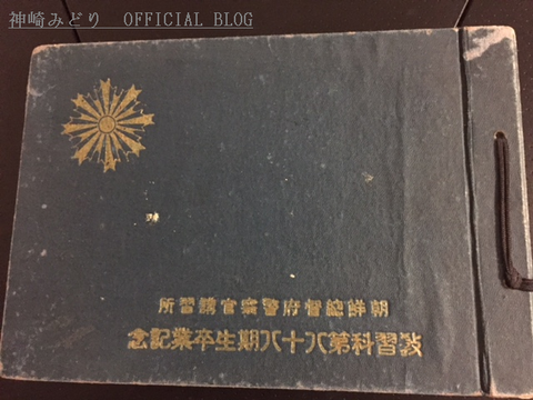 母方祖父