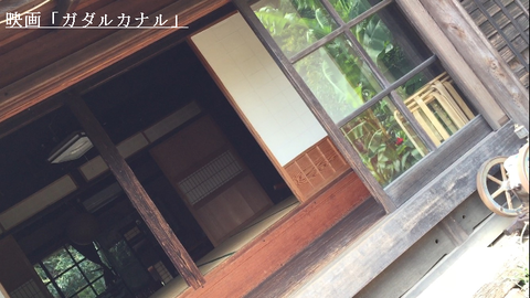 ガダルカナル③