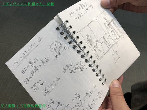 6・30 ①