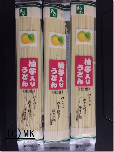 映画 夏の影 映画 勿忘草 18年2月21日 24日 入場無料 神崎みどり Official Blog 映画 夏の影 映画 勿忘草 18年2月21日 24日 入場無料 神崎みどり Official Blog