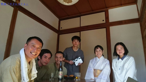 集合