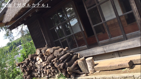 ガダルカナル②