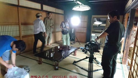 神崎 みどり OFFICIAL BLOG