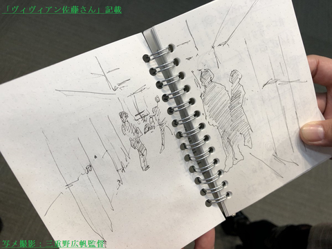 6・30 ②