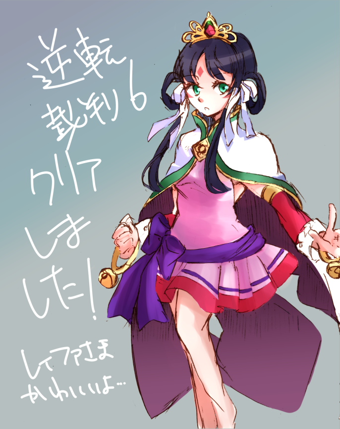 えんどれすぱにっく 雑記 えんどれすぱにっく 雑記