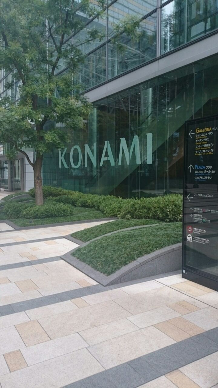 コナミカードゲームステーションに行ってきました 遊戯王最新情報クラブ