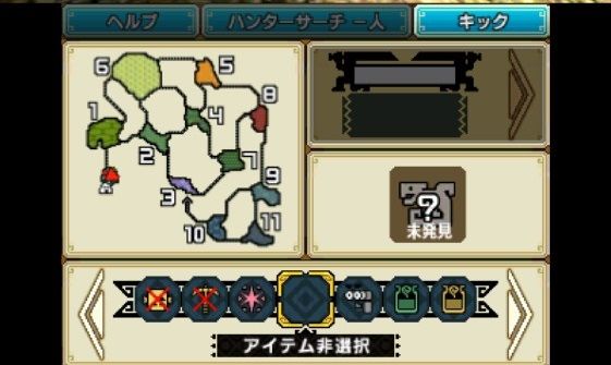 Mhxx キークエ 攻略 攻略プレイ日記 Part05 3月17日05 00調査分 村キークエ 1簡単解説 モンハンダブルクロス快適攻略 みどりんの囁き より Mhxx キークエ 攻略 攻略プレイ日記 Part05 3月17日05 00調査分 村キークエ 1簡単解説 モンハンダブルクロス快適攻略 みどりんの囁き より