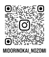 midorinokai_nozomi_qr