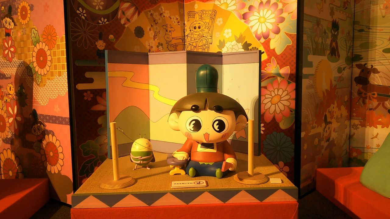 大おじゃる丸 昼というより夜 大おじゃる丸 昼というより夜