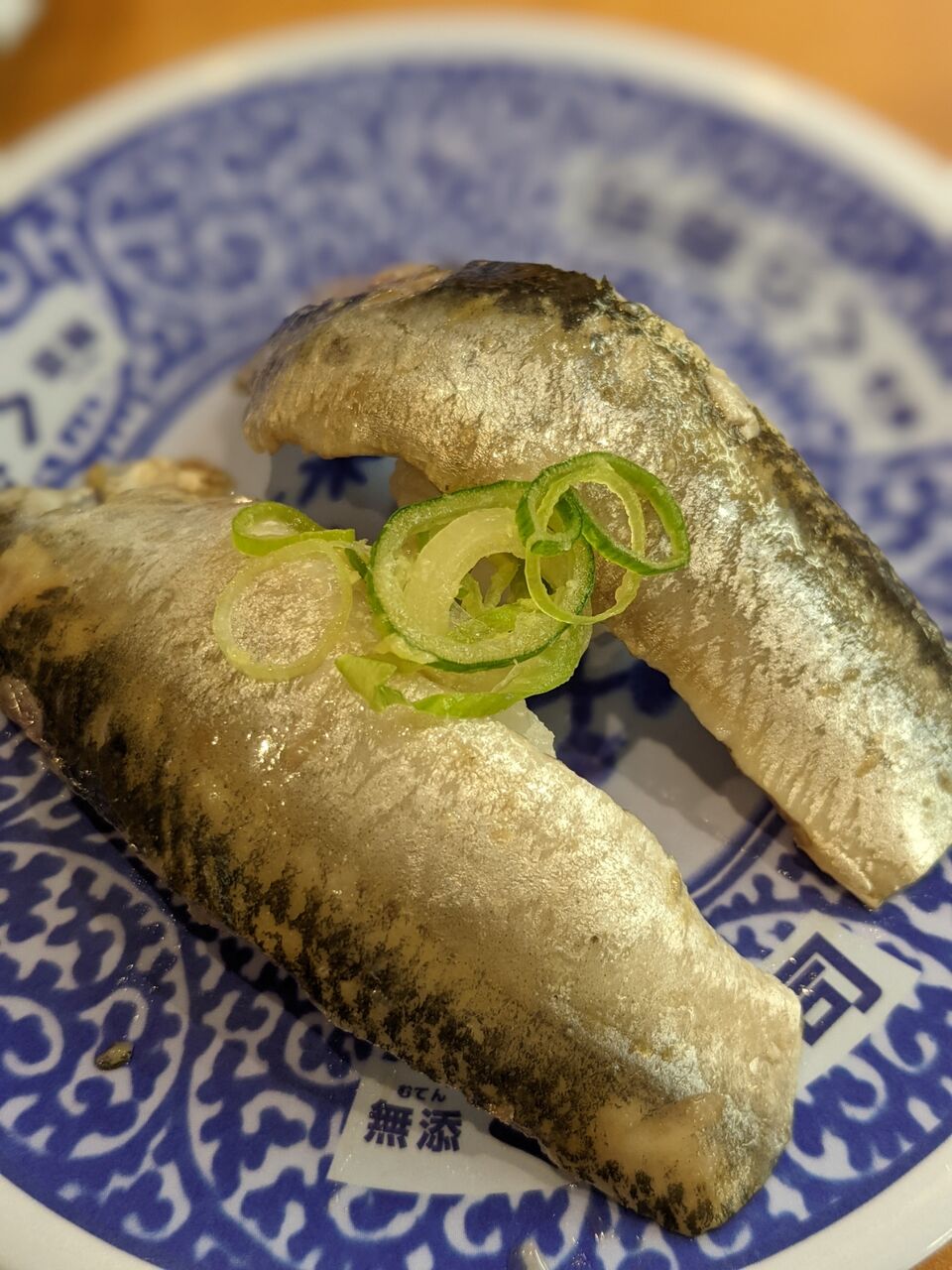 くら寿司2連発 昼というより夜 くら寿司2連発 昼というより夜