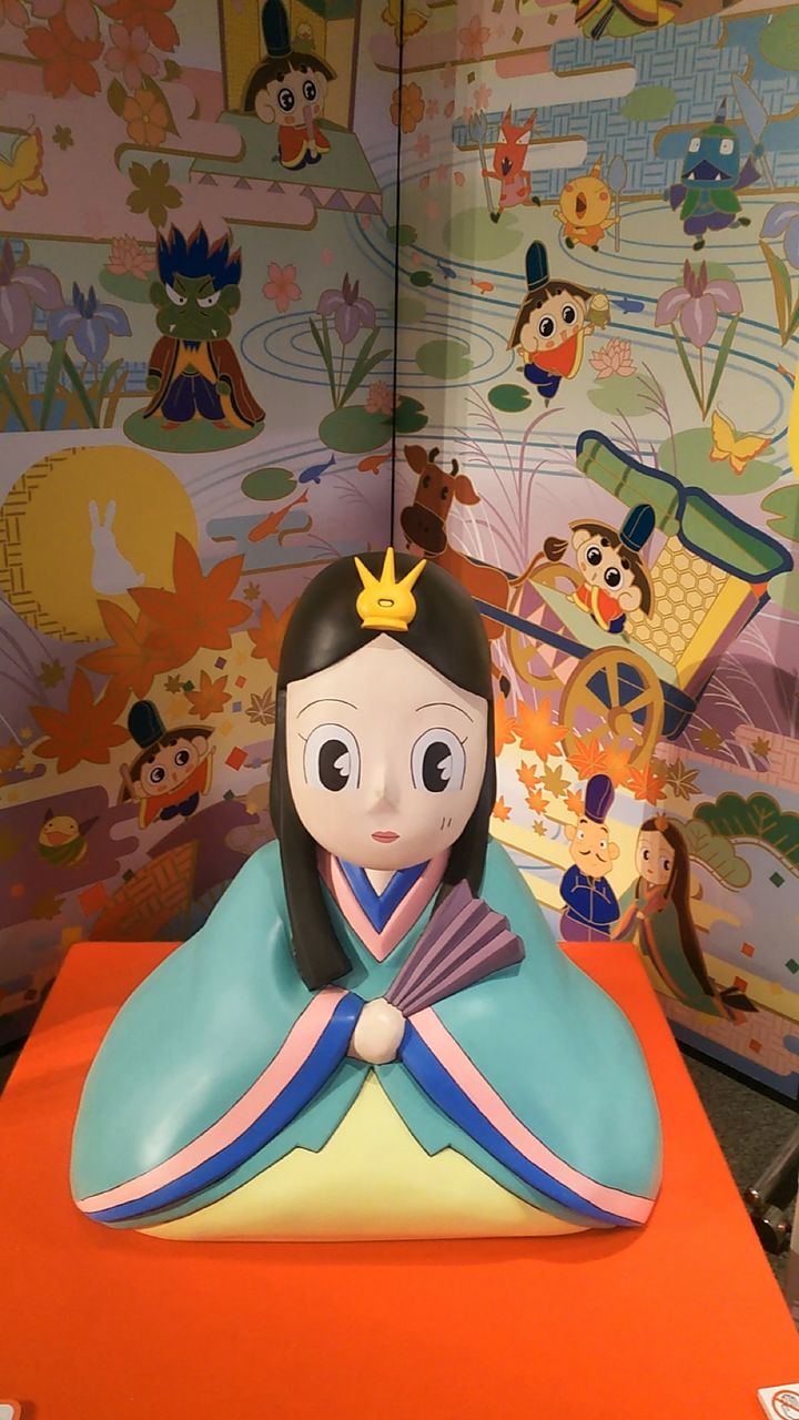 大おじゃる丸 昼というより夜 大おじゃる丸 昼というより夜