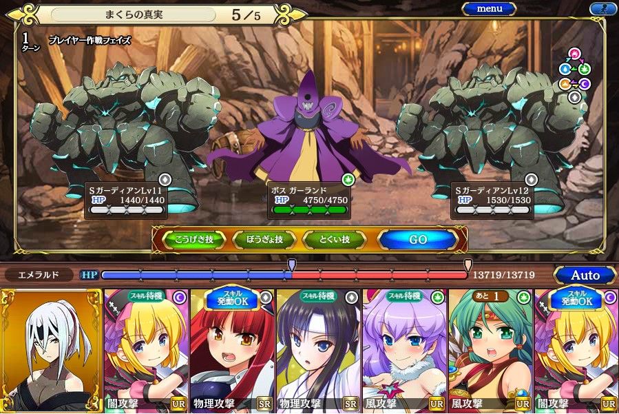 闘神都市 Amazon | 闘神都市 - 3DS | ゲームソフト