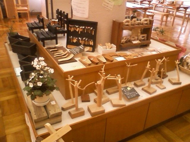 木工館職員 手作り 木工製品について 山添村 神野山 木工館 コウノヤマ モッコウカン 木工館職員 手作り 木工製品について 山添村 神野山 木工館 コウノヤマ モッコウカン