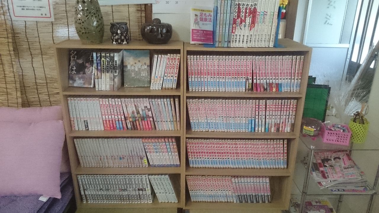 漫画コーナー！！約1500冊突破！！ : 最北の銭湯・みどり湯