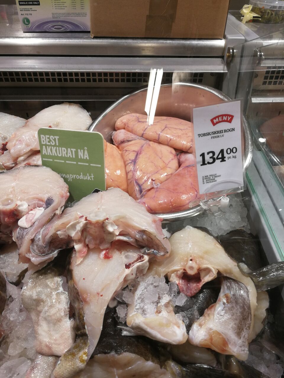 たらこパスタが食べたい みどりの徒然日記 たらこパスタが食べたい みどりの徒然日記