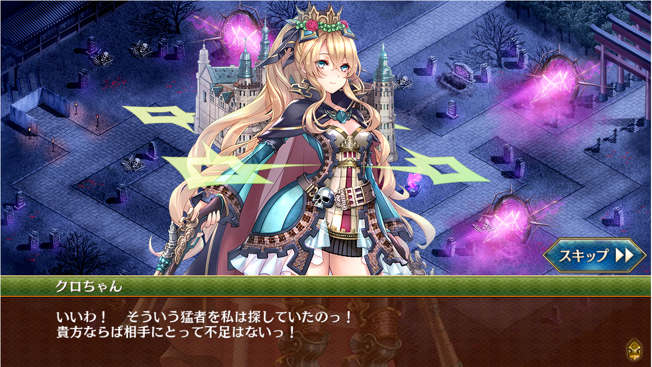 城プロre クロンボー城とサンタンジェロ城と4つの城 デンマークの城と城塞編 外国の城 城塞都市 Part 2 城プロ ブログ 城プロre クロンボー城とサンタンジェロ城と4つの城 デンマークの城と城塞編 外国の城 城塞都市 Part 2 城プロ ブログ