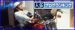 br_decobanner_20110611112849