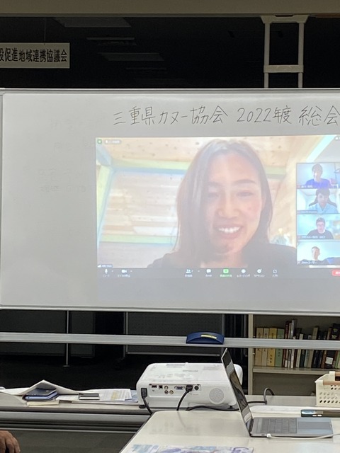 54236300-9134-44D7-B5D8-188080C86747