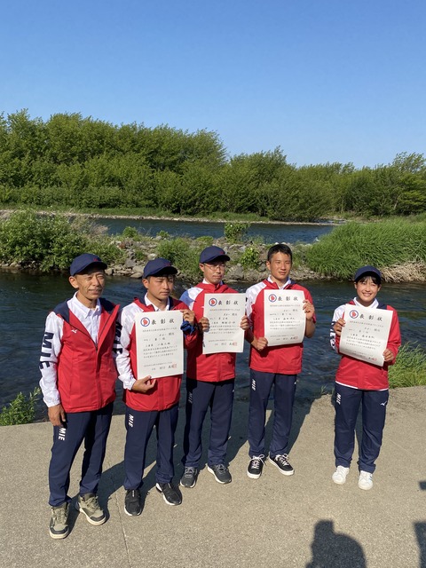 52FCE281-D932-494F-8284-825FF612B121