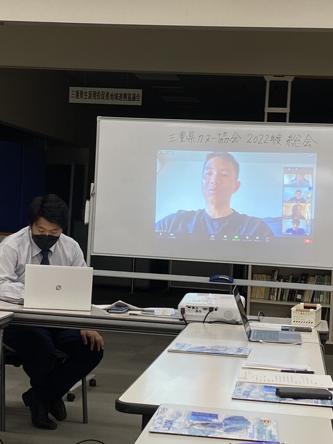 968583FC-7CA1-4A37-94EA-9C8A7525D945