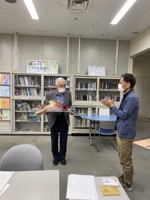 87E5DAAD-4D10-4262-A38D-354249D856F2