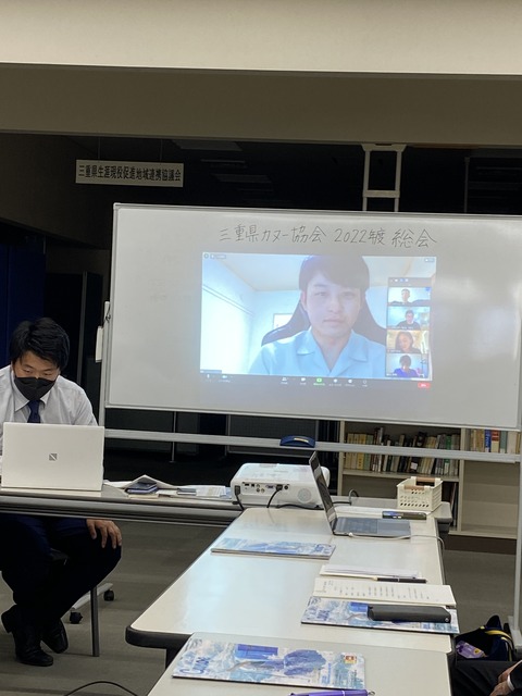 5489DA9E-5025-4D0C-961D-497D58CA8F22