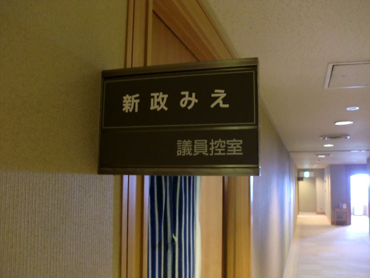 CIMG6819