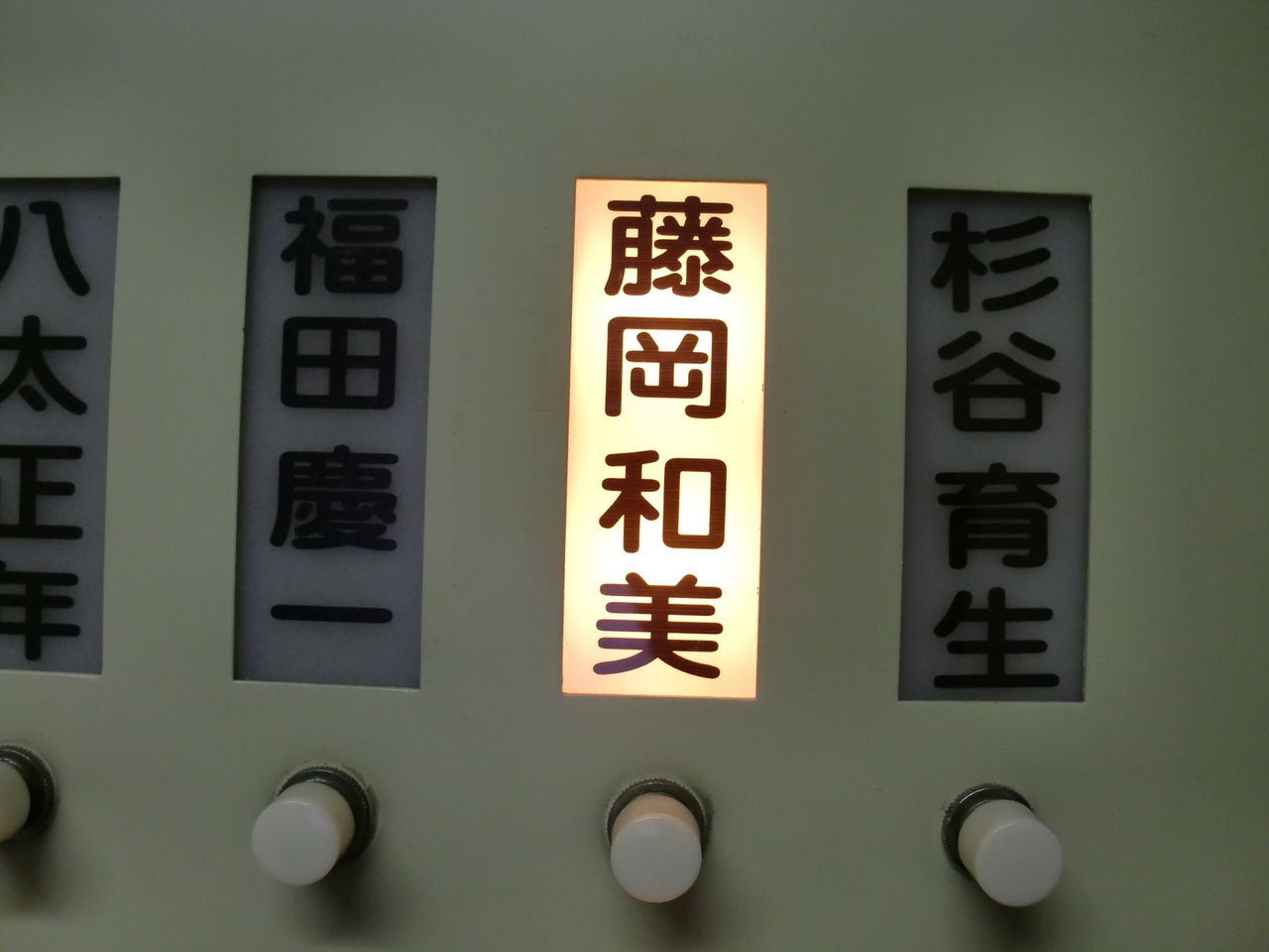 CIMG7907