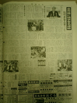 0b680071.JPG