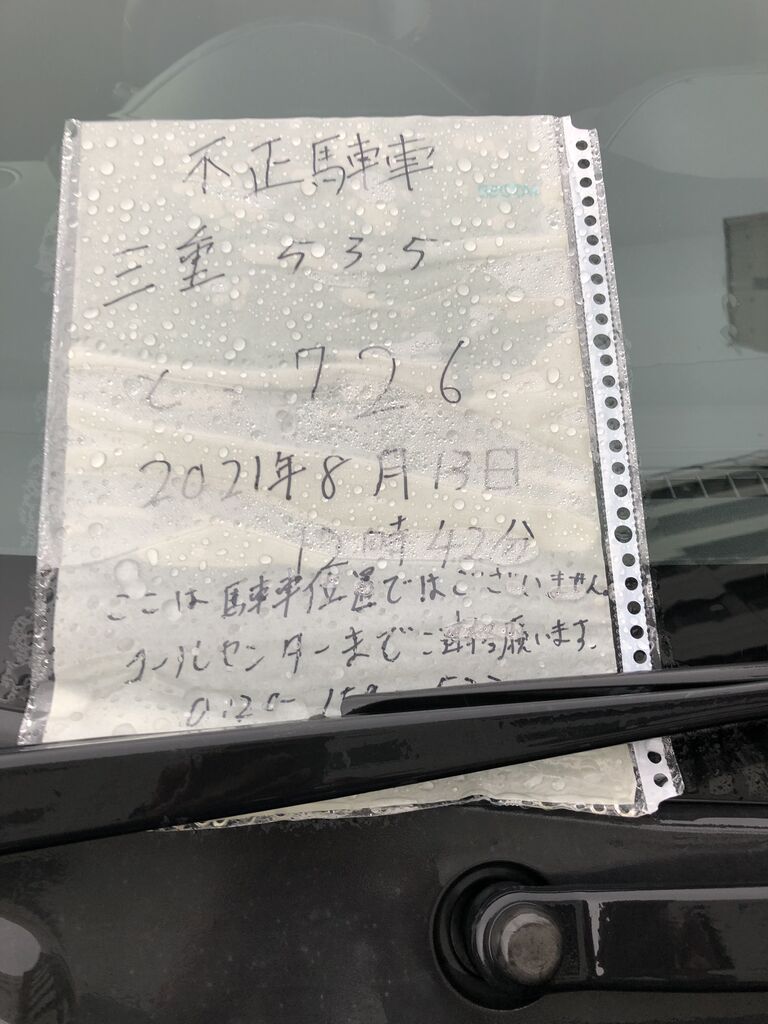 D33A1CCB-9B0A-49D8-AB96-328317BA6A66