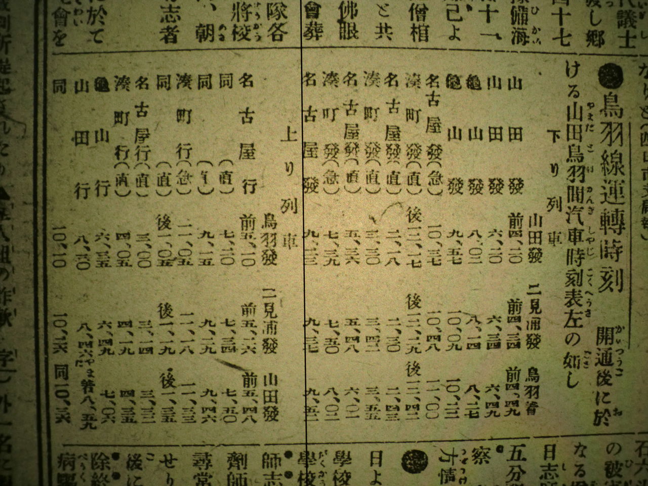 CIMG9641