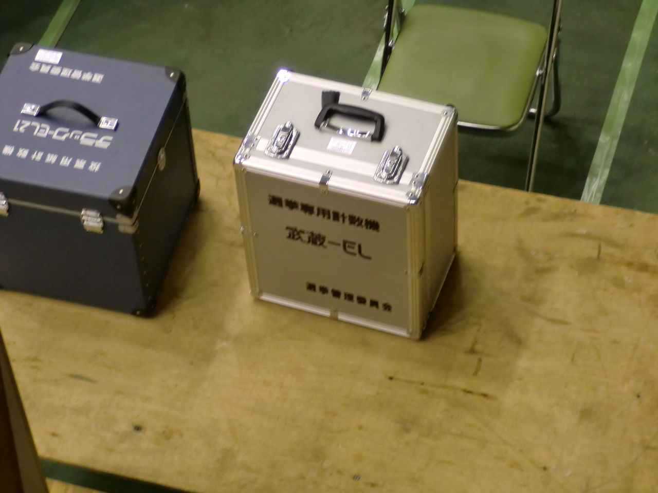 CIMG9104