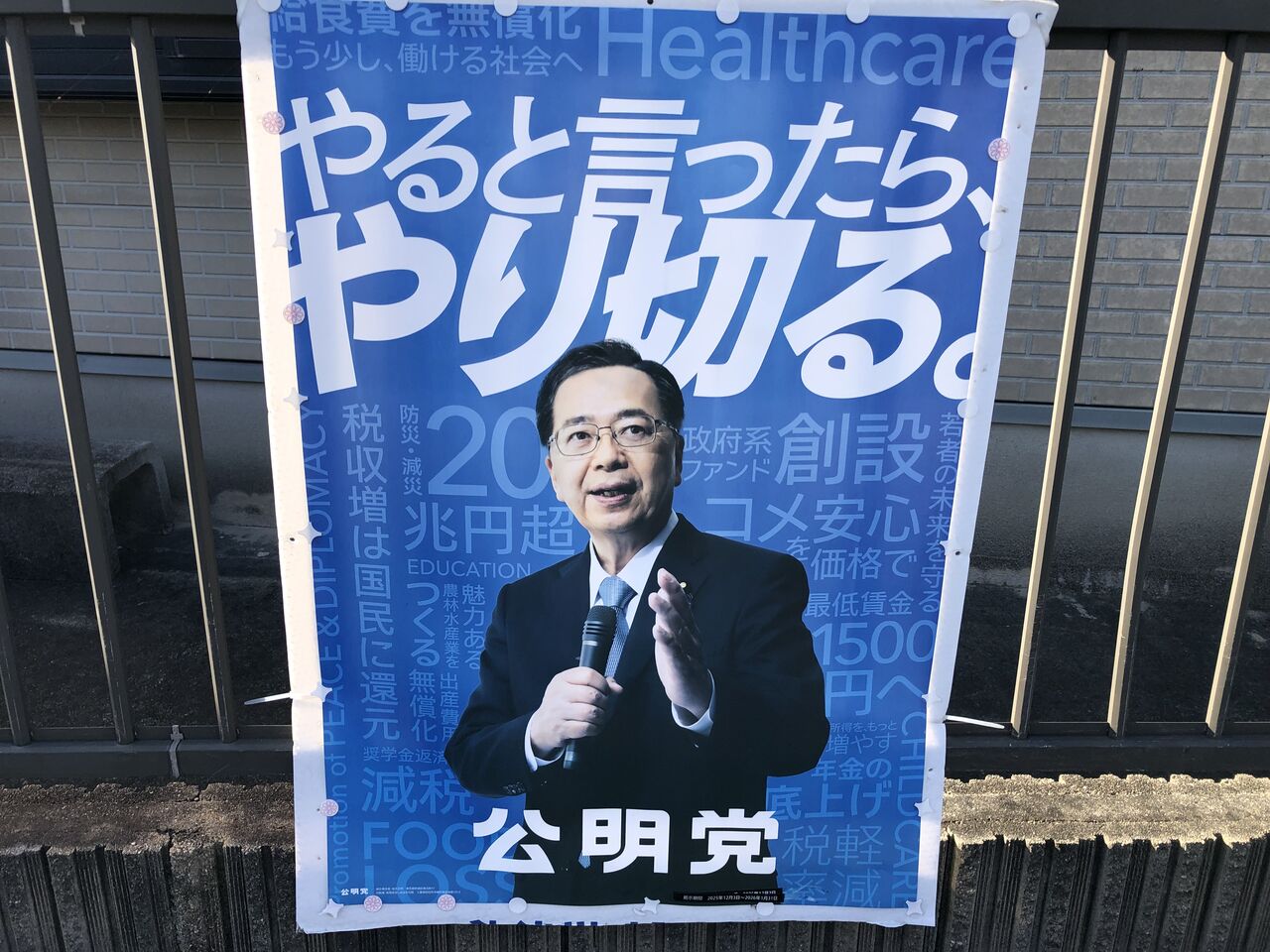 �����ޥݥ�����