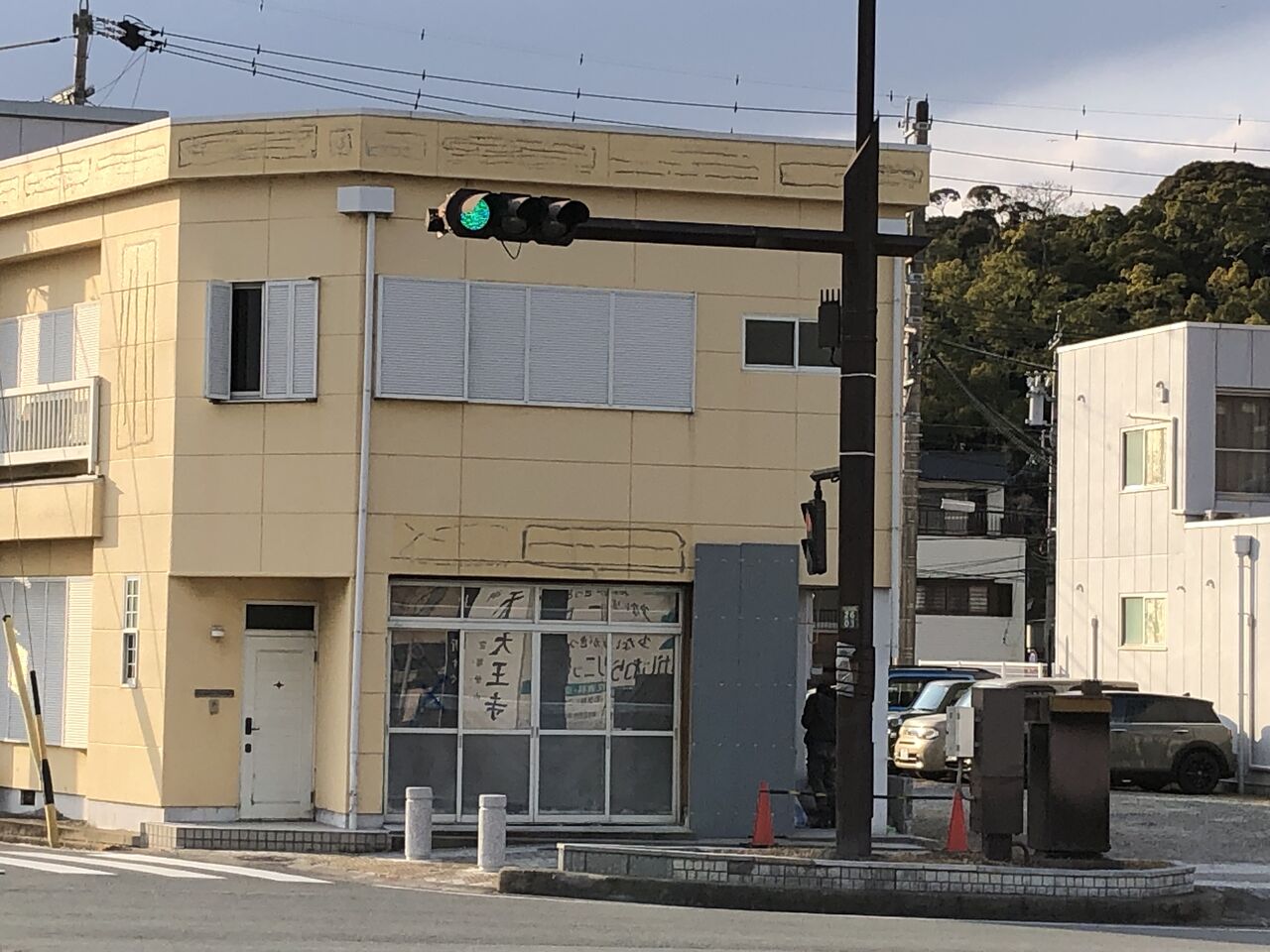 ���������ն�