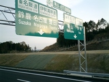 2ac04eb7.JPG