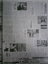 2b770828.JPG
