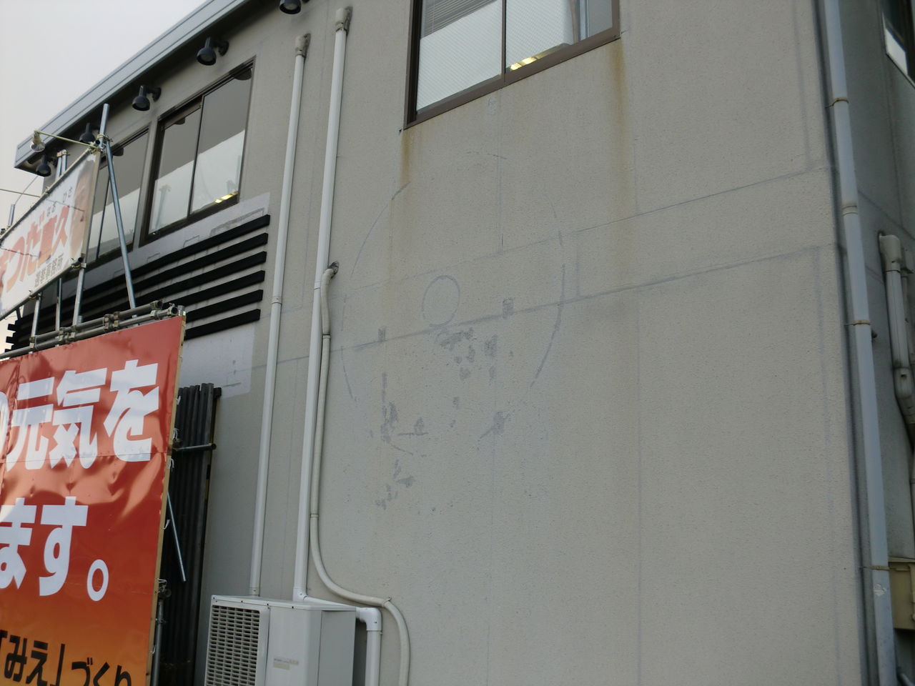 CIMG8331
